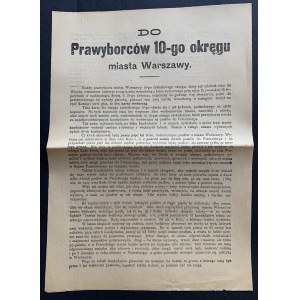 [Wybory do Dumy w 1906 r. - Stronnictwo Narodowo-Demokratyczne] Do Prawyborców 10-go okręgu miasta Warszawy