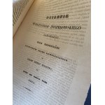 [Wielka Emigracja] ZWIERKOWSKI Walenty - O sejmie w Emigracyi. Poitiers [1839]