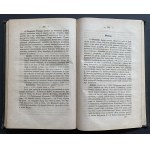 RYCHARSKI Lucyan Tomasz - Literatura polska w historyczno-krytycznym zarysie. Tom I. Kraków [1868]