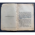 H.CH. - O Konstytucji 3-go Maja. Warszawa [1916]