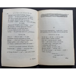 NORWID Cypryan Kamil - Krakus. Książe nieznany.Tragedya.Warszawa [192?]
