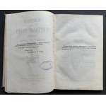 Konfessya czyli Wyznanie Wiary Kościoła Ewangelicko - Augsburskiego. Warszawa [1852]
