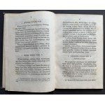 Konfessya czyli Wyznanie Wiary Kościoła Ewangelicko - Augsburskiego. Warszawa [1852]