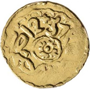 Islámský Orient, Konvolut dvou blíže neučených mincí 3.274g (22/19 mm