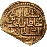 Islámský Orient, Konvolut dvou blíže neučených mincí 3.274g (22/19 mm