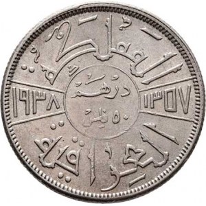 Irák, Ghazi I., 1933 - 1939, 50 Fils, AH.1357 = 1938, KM.104 (Ag500), 9.006g,