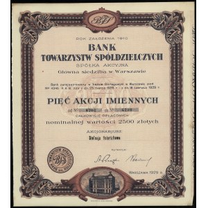 Polska, 5 akcji po 500 złotych = 2.500 złotych, 1929, Warszawa