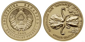 Belarus, 50 rubles, 2006, Warsaw Mint