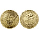 Poland, complete set of Euro 2012 coins Poland - Ukraine, Warsaw