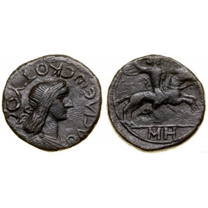 Greece and post-Hellenistic, sestertia = 48 ounces, c. 126 ne.