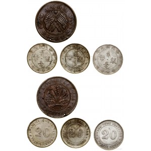 Chiny, zestaw 4 monet