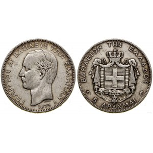 Greece, 5 drachmas, 1875 A, Paris