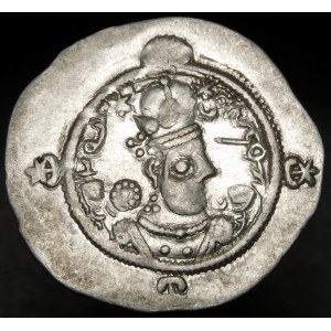 Persja, Sasanidzi, Khusro II Parwiz, Dirhem