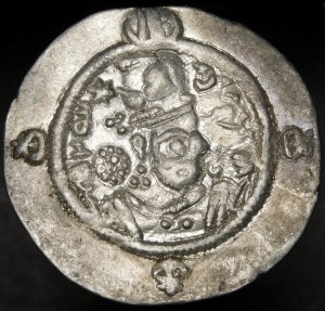 Persia, Sassanids, Khusro II Parwiz, Dirhem