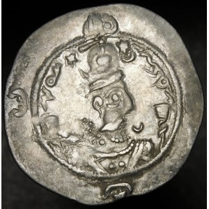Persja, Sasanidzi, Khusro II Parwiz, Dirhem