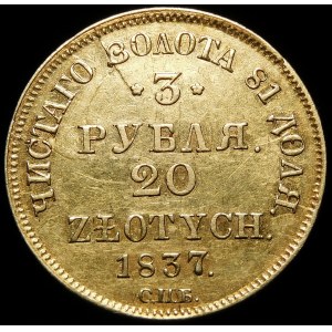 Polska, Zabór rosyjski, 3 ruble = 20 złotych 1837 СПБ/ПД, Petersburg