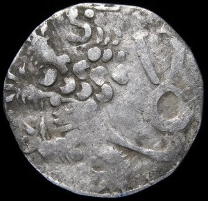 Bohemia, Charles IV of Luxembourg (1346-1378), Prague truncated (parvus) penny, Kutná Hora - variant