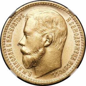 Russia, Nicholas II (1894-1917), 15 rubles 1897 АГ, St. Petersburg