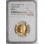 Russia, Nicholas II (1894-1917), 15 rubles 1897 АГ, St. Petersburg