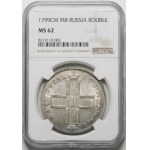 Russie, Paul Ier (1796-1801), rouble 1799 СM-MБ, Saint-Pétersbourg - belle et rare