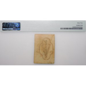 5 groszy 1794 Insurekcja Kościuszkowska