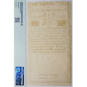 10 gold 1794 - ser. C - BEAUTIFUL - Kosciuszko Insurrection