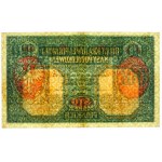 100 marek polskich 1916 - jenerał - 6 cyfr