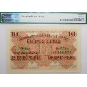 Poznan, 10 roubles 1916 - ser. E - BEAU