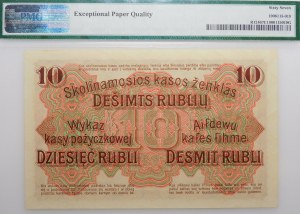 Poznan, 10 rubles 1916 - ser. E - BEAUTIFUL