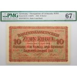 Poznan, 10 roubles 1916 - ser. E - BEAU