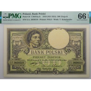 500 zloty 1919 - faible numérotation
