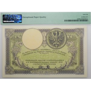 500 zloty 1919 - faible numérotation