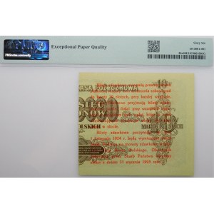 5 pennies 1924 pass ticket - left half