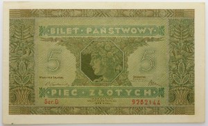 5 zloty 1926 state ticket - ser. D - BEAUTIFUL