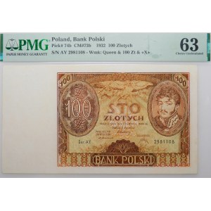 100 gold 1932 - ser. AY. - additional watermark +X+