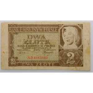 2 złote 1941 - ser. AB - szerokie marginesy
