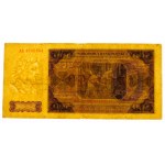 500 złotych 1948 - ser. AS