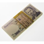 Bank parcel 200 gold 1988 - ser. EP - last series