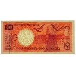 Miasta polskie 10 złotych 1990 - ser. A