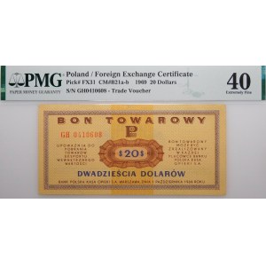 20 dolarów 1969 Pewex - ser. GH