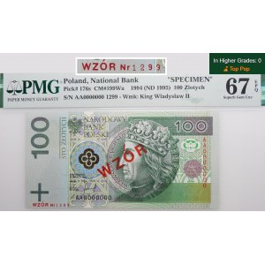 100 złotych 1994 - AA 0000000 - WZÓR - Nr 1299 (4-cyfrowy)