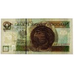 10 gold 2012 - ser. AA