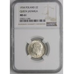 2 Gold Female Head 1934