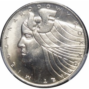 20 Gold International Women's Year 1975