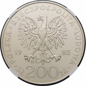 200 gold 1985 John Paul II - VERY RARE