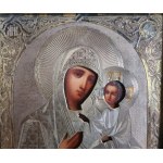 Icon, Our Lady of Smolensk, 20th century.