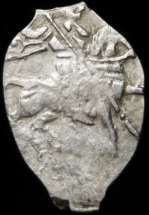 Ladislaus IV Vasa as Tsar of Russia, Copeya 1610-1612, Moscow