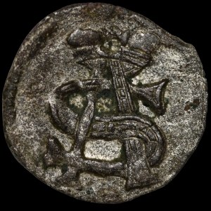 Sigismund II Augustus, Obol 1547, Vilnius - rare and beautiful