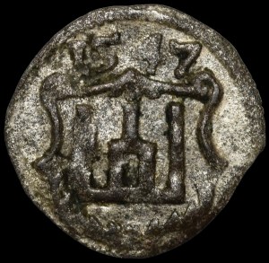 Sigismund II Augustus, Obol 1547, Vilnius - rare and beautiful