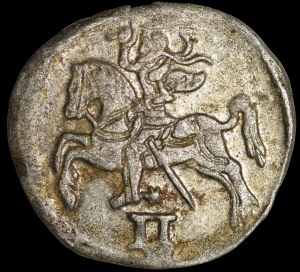 Sigismund II Augustus, Dwudenar 1570, Vilnius - Platina/Kerlein - very rare